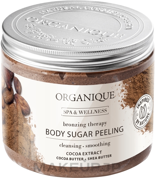 Smoothing Chocolate Sugar Body Peeling - Organique Spa Therapie Peeling — photo 200 ml