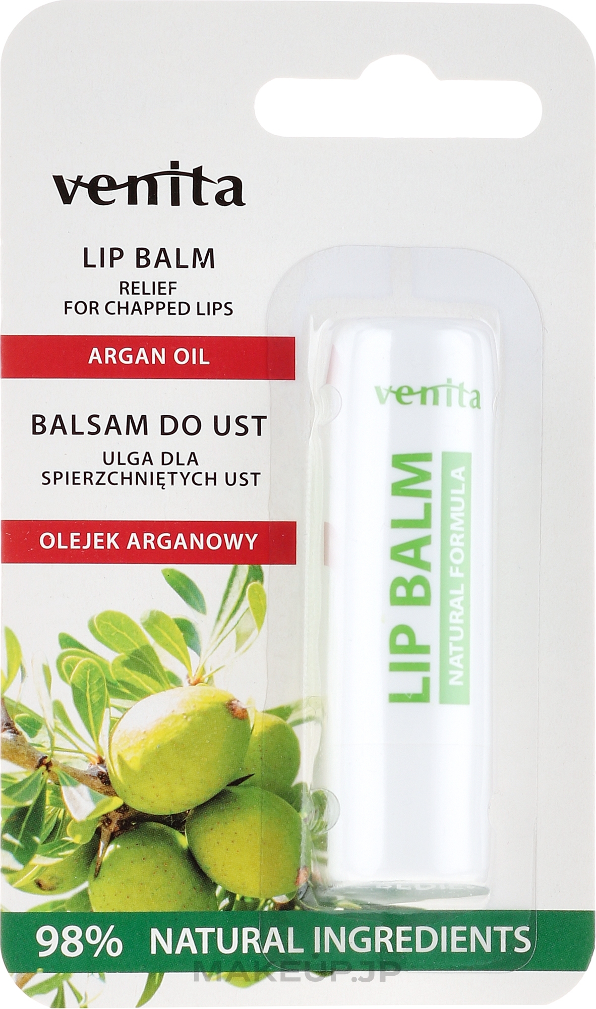 Lip Balm - Venita Lip Balm Argan Oil — photo 4 g