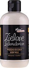 Fragrances, Perfumes, Cosmetics Body Milk "Coconut" - Zielone Laboratorium