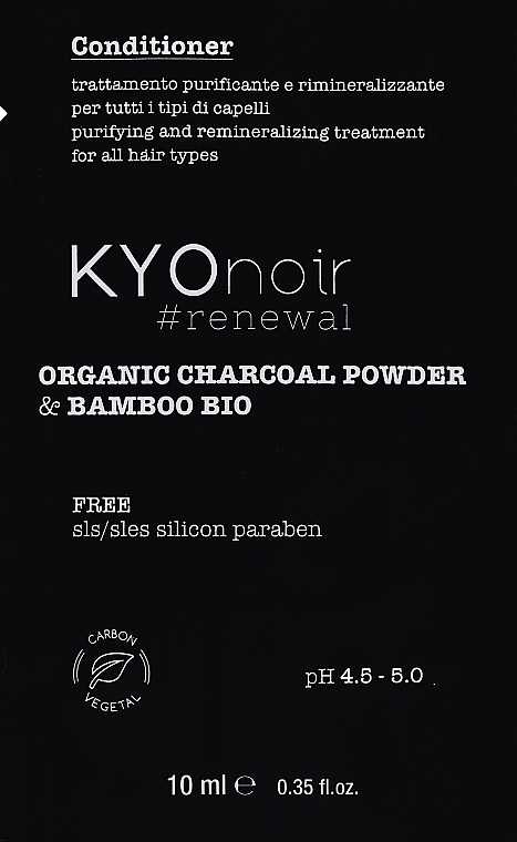 GIFT! Conditioner - Kyo Noir Organic Charcoal Conditioner  — photo N1