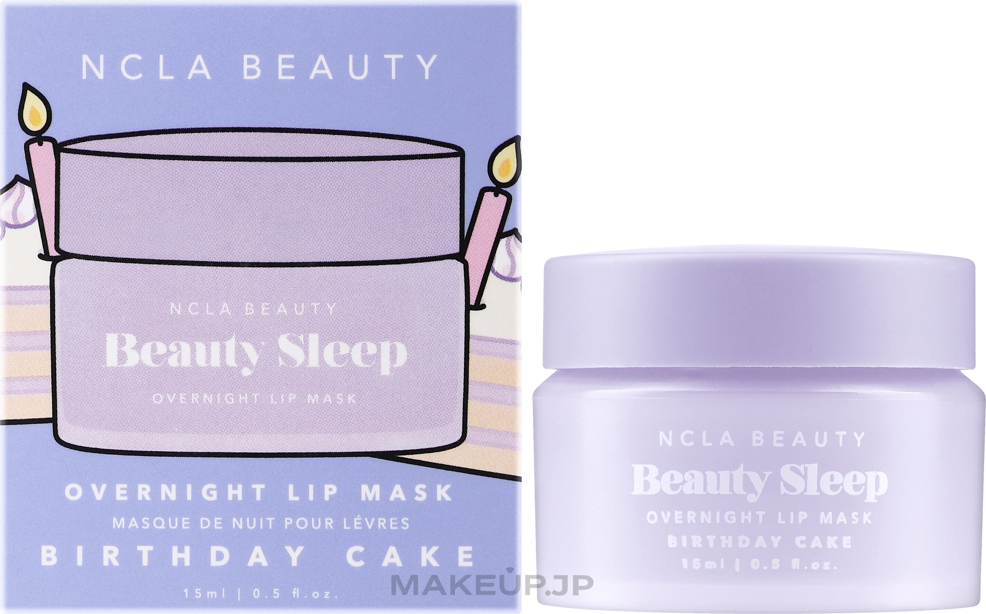 Night Lip Mask - NCLA Beauty Beauty Sleep Overnight Lip Mask Birthday Cake — photo 15 ml