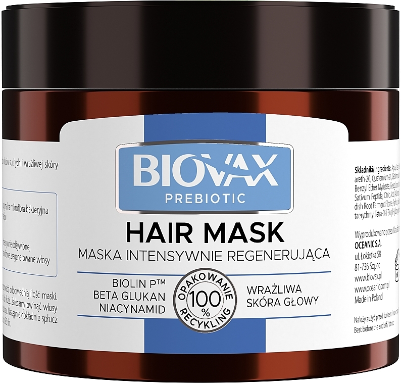 Intensive Repairing Hair Mask - Biovax Prebiotic Mask Intensively — photo N1