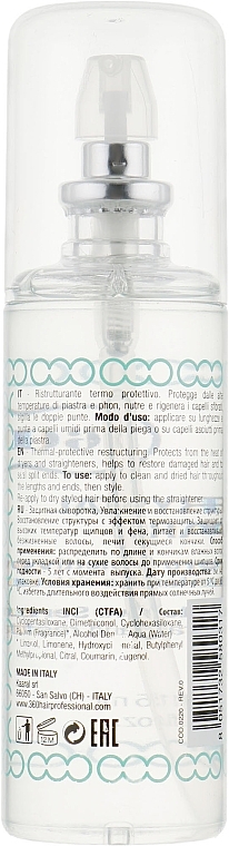 Repairing Thermal Protective Hair Serum - 360 Crystal Care Protective Serum — photo N16