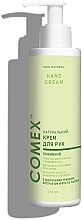 Nourishing Natural Hand Cream with Mint & Lime Extract - Comex Ayurvedic Natural — photo N1