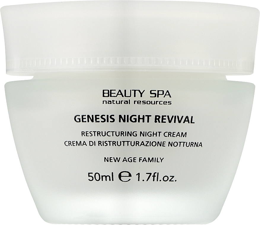 Lifting Night Cream - Beauty Spa Genesis Night Revival — photo N1