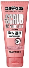 Fragrances, Perfumes, Cosmetics Shower Gel - Soap & Glory Original Pink The Scrub Of Your Life Exfoliating Body Scrub