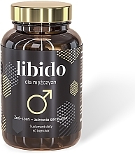 Fragrances, Perfumes, Cosmetics Libido Increase Dietary Supplement for Men, 60 capsules - Noble Health