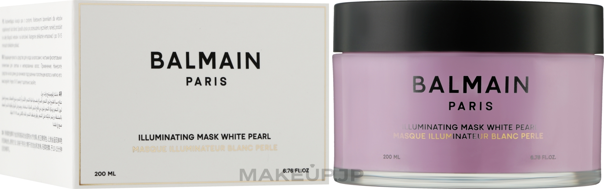 Illuminating Blonde Mask - Balmain Paris Illuminating Mask White Pearl — photo 200 ml