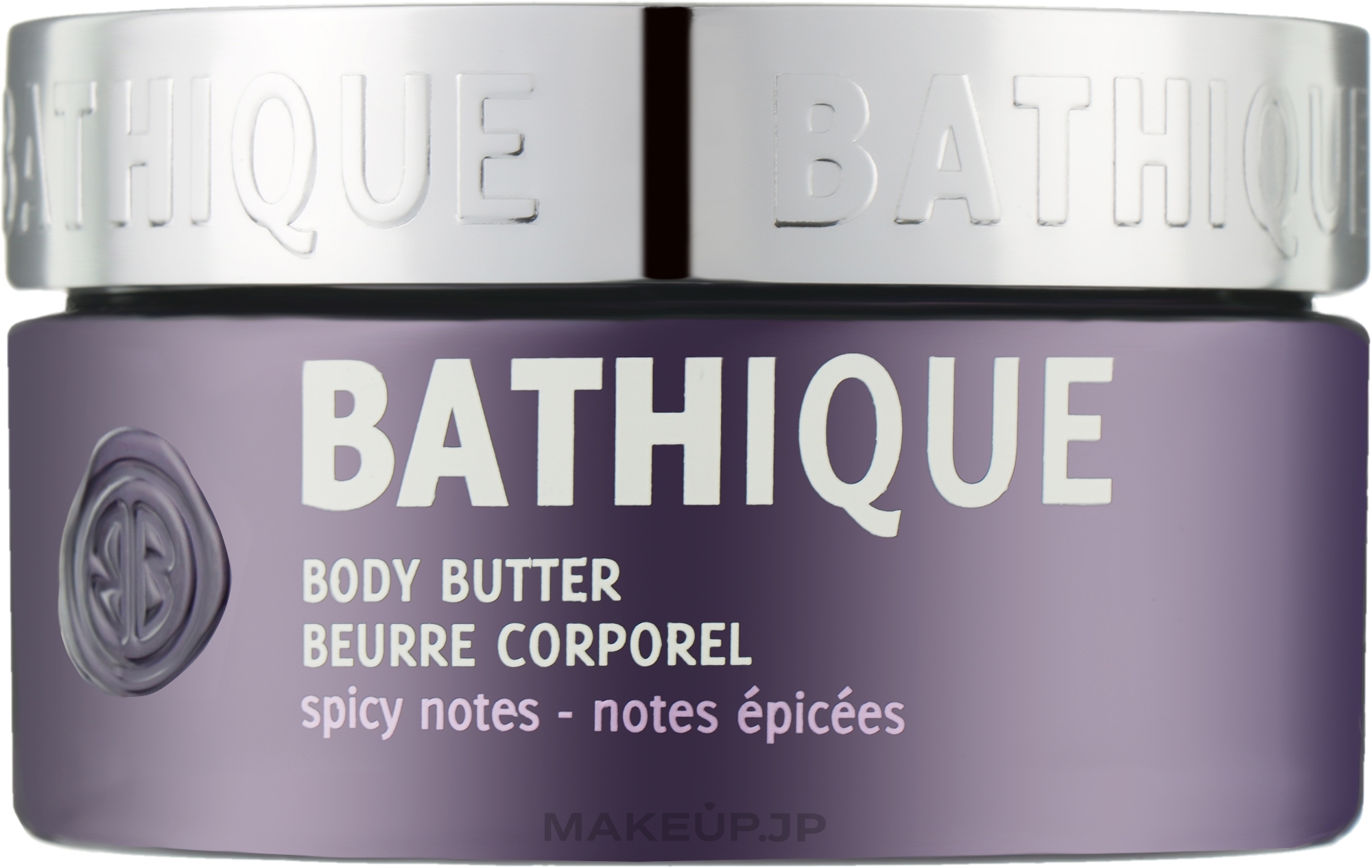 Quinoa Body Butter - Mades Cosmetics Bathique Fashion Balancing Body Butter — photo 200 ml