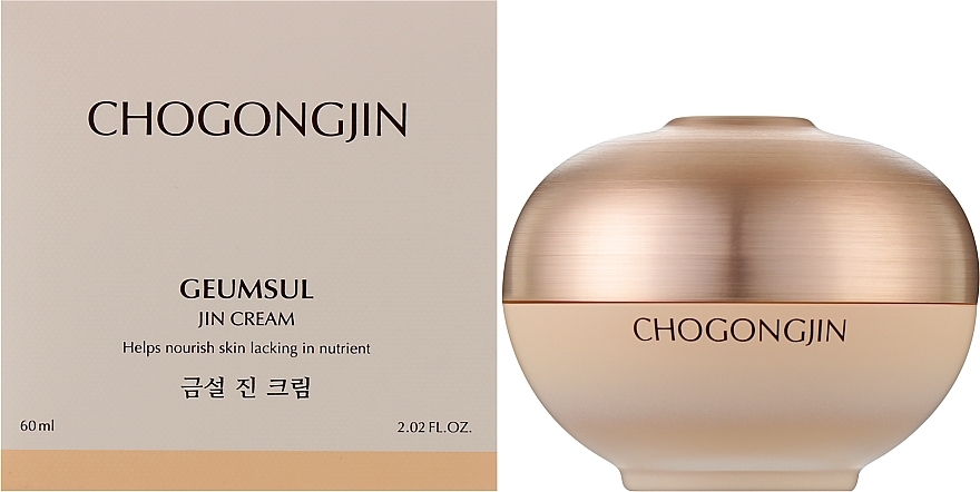 Anti-Aging Cream for Mature & Dry Skin - Missha Chogongjin Geumsul Jin Cream — photo N3
