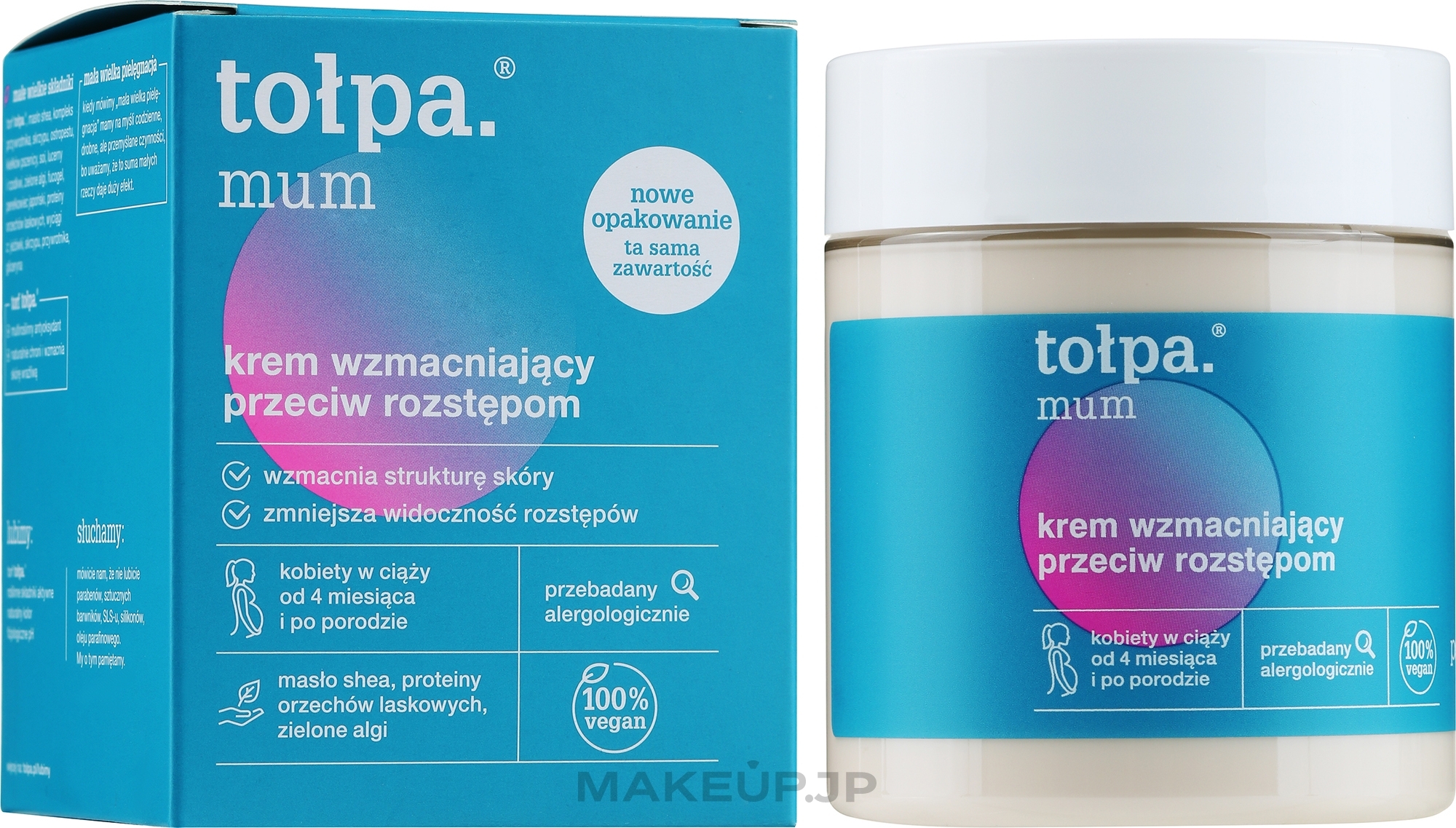 Anti-Strech Marks Cream - Tolpa Mum Cream Strengthening Of Stretching — photo 250 ml