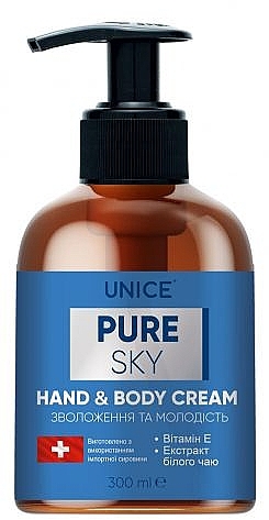 Moisturizing Hand and Body Cream - Unice Pure Sky — photo N1