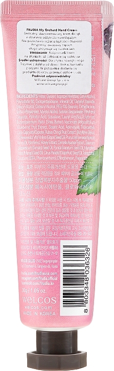 Wild Raspberry Hand Cream - Frudia My Orchard Raspberry Hand Cream — photo N2