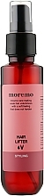 Volumizing Hair Lifter with Sebum Regulating Effect - Moremo Hair Lifter V — photo N2