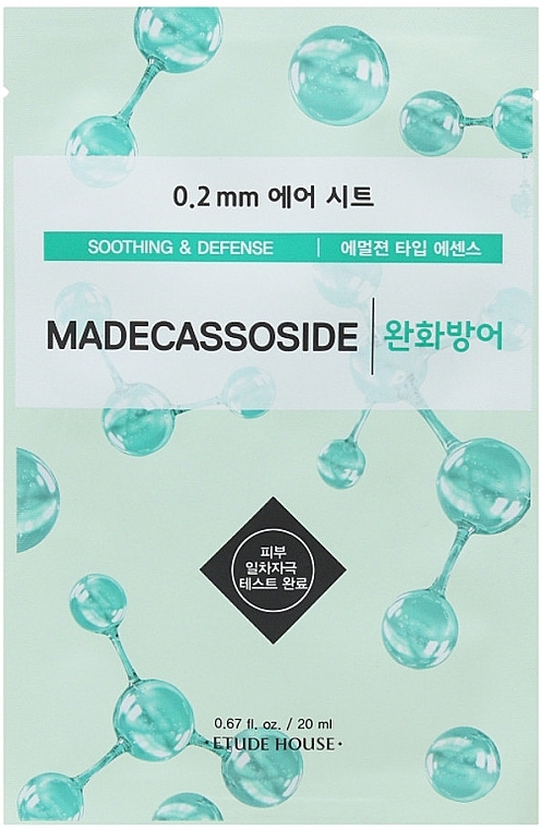 Madecassoside Facial Sheet Mask - Etude House Therapy Air Mask Madecassoside — photo N1