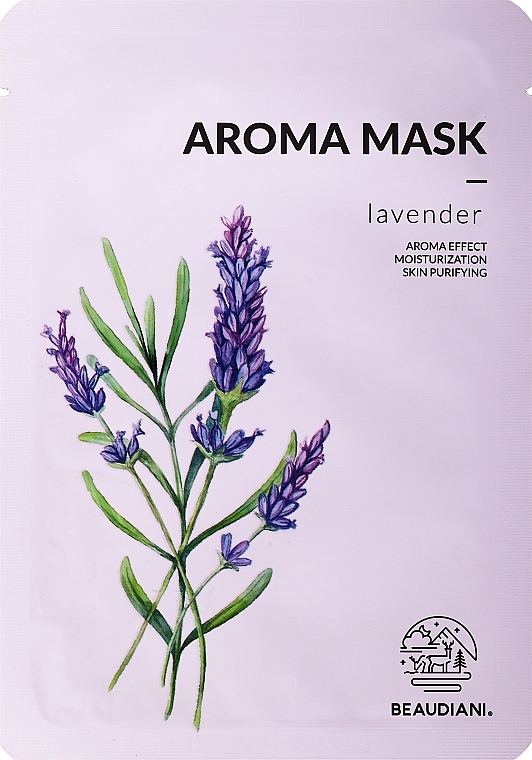 Lavender Face Mask - Beaudiani Aroma Mask Lavender — photo N3