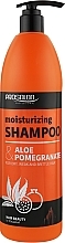 Moisturizing Aloe & Pomegranate Shampoo - Prosalon Moisturizing Shampoo Aloe & Pomegranate — photo N1