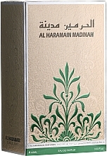 Fragrances, Perfumes, Cosmetics Al Haramain Madinah - Eau de Parfum