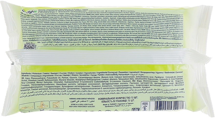 Baby Wet Wipes "Chamomile", with valve - Ultra Compact Baby Wipes Camomile — photo N2