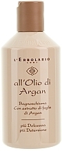 Argan Oil Bath Foam - L'erbolario Bagnoschiuma All'Olio di Argan — photo N1