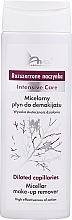 Fragrances, Perfumes, Cosmetics Micellar Water - Ava Laboratorium Extended Capillaries Micellar