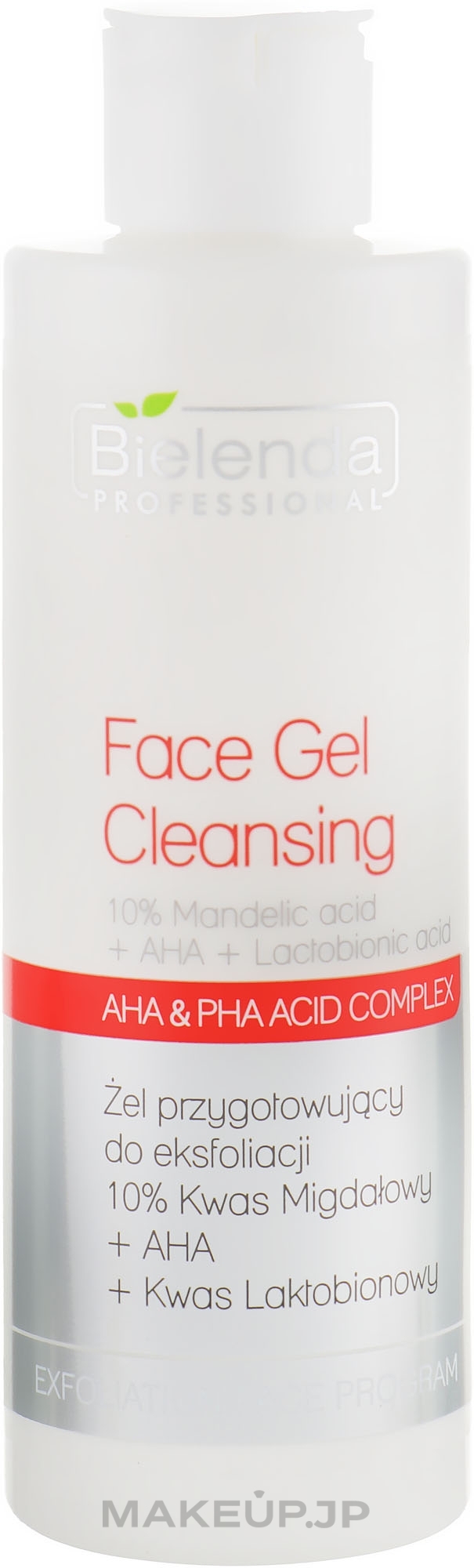 Exfoliating Gel 10% with Almind Acid + AHA + Lactobionic Acid - Bielenda Professional Exfoliation Face Program Cleansing Face Gel — photo 200 g