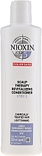 Color-Treated Hair Conditioner - Nioxin '5' Scalp Therapy Revitalising Conditioner — photo N5