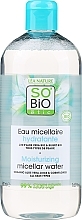 Moisturizing Micellar Water "Aloe Vera" - So'Bio Etic Aloe Vera Hydrating Micellar Water — photo N2