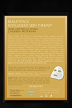 Fragrances, Perfumes, Cosmetics Milk & Wheat Protein Mask - Beauty Face Intelligent Skin Therapy Mask