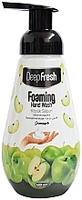 Fragrances, Perfumes, Cosmetics Foaming Green Apple Hand Wash - Aksan Deep Fresh Foaming Hand Wash Green Apple