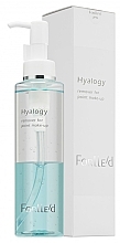 Fragrances, Perfumes, Cosmetics Makeup Remover Lotion - ForLLe'd Hyalogy Remover For Point Make-Up