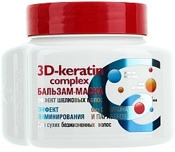 Fragrances, Perfumes, Cosmetics Silky Effect Conditioner Mask - Eksklusiv kosmetik 3D-keratin complex