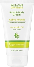 Antioxidant Hand & Body Cream with Avocado Oil - Kalliston Hand & Body Cream — photo N3