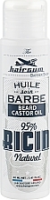 Castor Beard Oil - Hairgum Barbershop 95% Castor Oil Beard Oil — photo N2