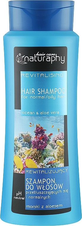 Shampoo "Sea" - Naturaphy Hair Shampoo — photo N1
