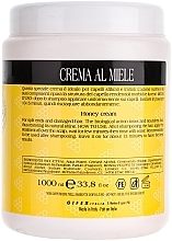 Honey Cream Mask - Pettenon Serical  — photo N2