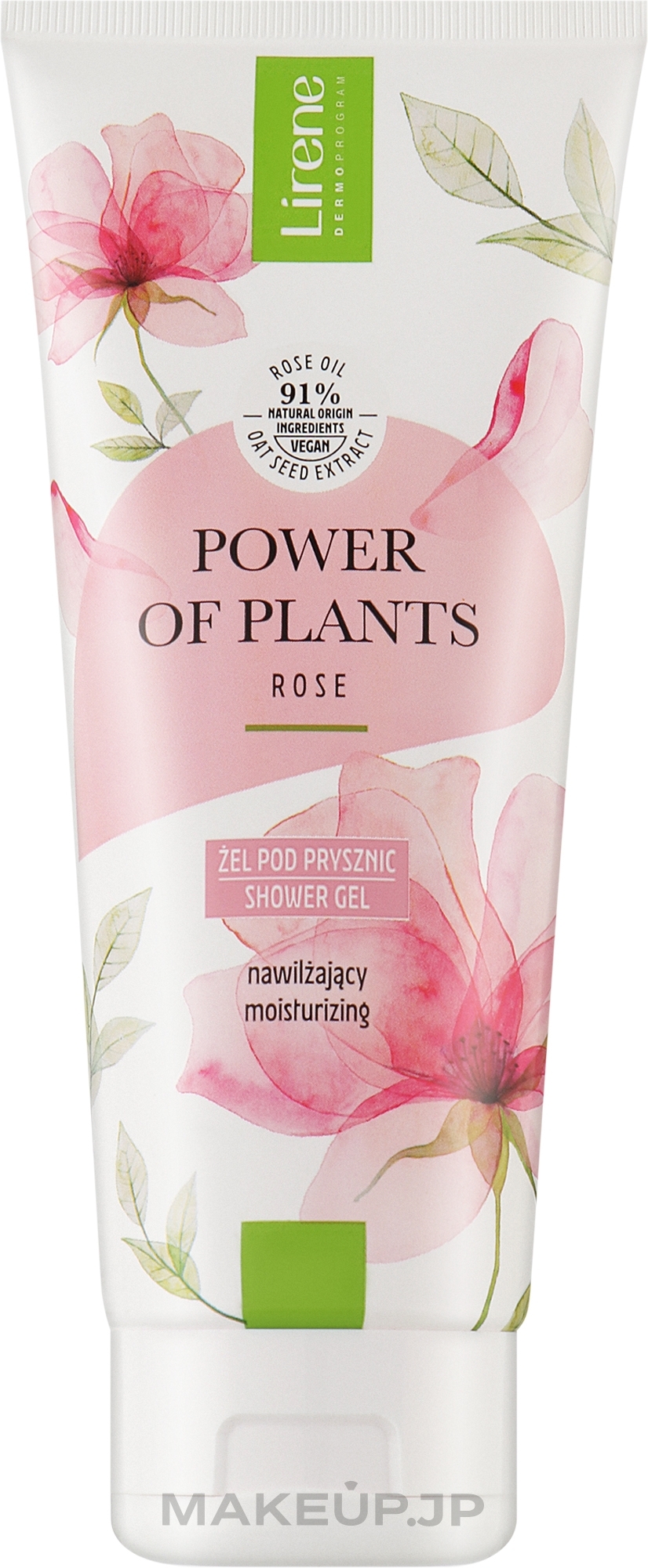 Moisturizing Shower Gel - Lirene Power Of Plants Rose Shower Gel — photo 200 ml