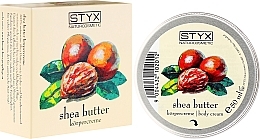 Body Cream "Shea Butter" - Styx Naturcosmetic Body Cream — photo N3