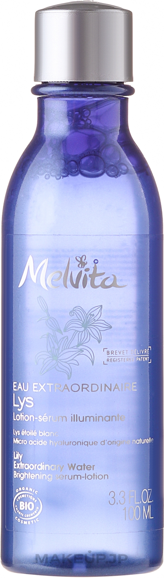 Extraordinary Water "Lily" - Melvita Face Care Extraordinary Water — photo 100 ml
