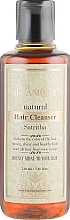 Fragrances, Perfumes, Cosmetics Natural Ayurvedic Shampoo with Indian Herbs "Satritha" - Khadi Organique Satritha Hair Cleanser