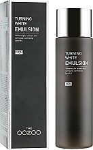 Fragrances, Perfumes, Cosmetics Soothing Aftershave Emulsion - The Oozoo Skin Turning White Emulsion