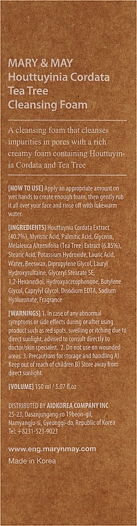 Face Cleansing Foam for Problem Skin - Mary & May Houttuynia Cordata+Tea Tree Cleansing Foam — photo N4