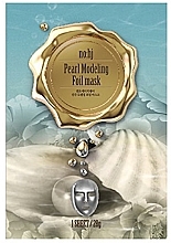 Designer Sheet Mask - NOHJ Pearl Modeling Mask Serum — photo N2