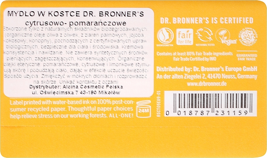 Soap "Citrus and Orange" - Dr. Bronner’s Pure Castile Bar Soap Citrus & Orange — photo N2