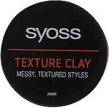 Texturizing Hair Clay - Syoss Texture Clay — photo N4