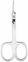 Fragrances, Perfumes, Cosmetics Cuticle Scissors with Ultra-Thing Curved Blades - QVS Curved Cuticle Scissors