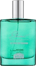 Fragrances, Perfumes, Cosmetics Refreshing After Shave Lotion - Helan Elemi Refreshing After Shave Lotion