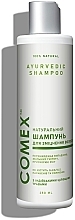 Indian Herbs Ayurvedic Shampoo - Comex Ayurvedic Natural — photo N1