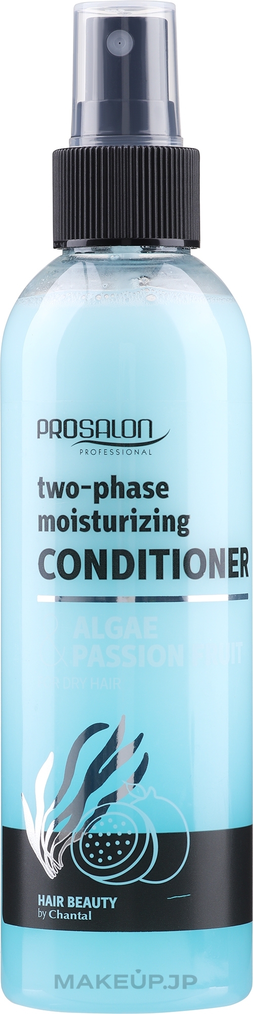 2-Phase Moisturizing Conditioner - Prosalon Intensis Moisture 2-Phase conditioner non rinse — photo 200 g