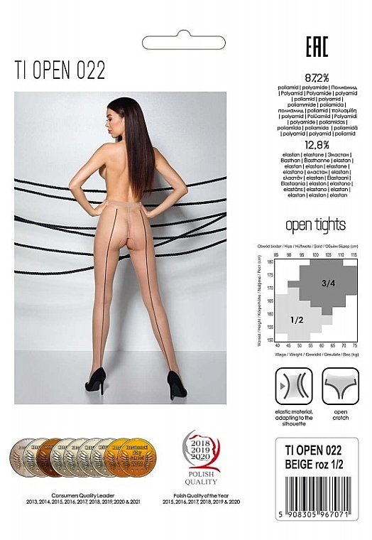 Erotic Tights with Cutout 'Tiopen' 022, 20 Den, beige - Passion — photo N2